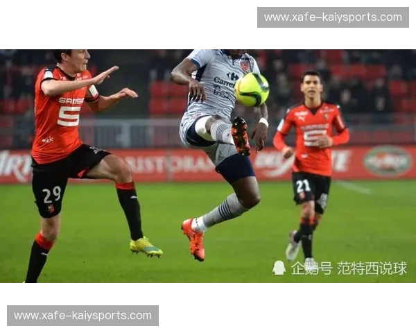 红黑魅影与猫头鹰的博弈：雷恩vs第戎，法兰西绿茵场的冰与火之歌